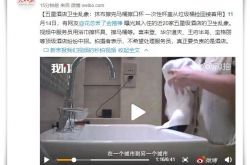 【8分钟教程】丽江工厂咨询电话多少_哔哩哔哩