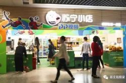 【8分钟教程】丽江工厂咨询电话多少_哔哩哔哩-2
