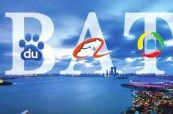 (3分钟科普下)通化企业_哔哩哔哩-3